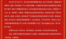 女儿给父母的一封感恩信_1500字