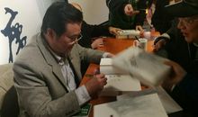 把心交给读者_550字