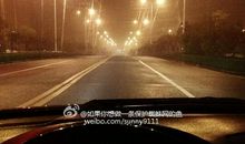 午夜漫步_1000字