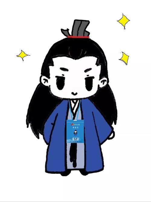 如果我是一个人口普查