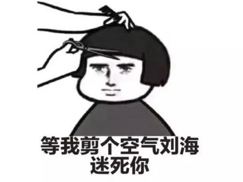 告诉你一个令人尴尬的事情