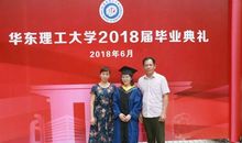 立鸿鹄志做追梦人作文500字