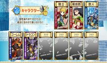 关于种族差异的感想