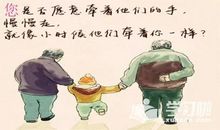 [原创达人]令我成长的一件事_800字