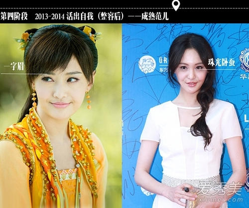 爱脸
