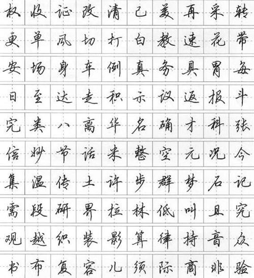 只是我听说_1000字