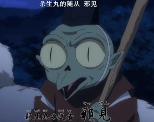 让座位_500字