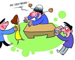 应该递给什么样的朋友？
