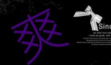 我可以做到_350字