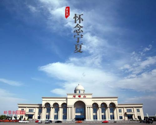 在夜晚思考_750字