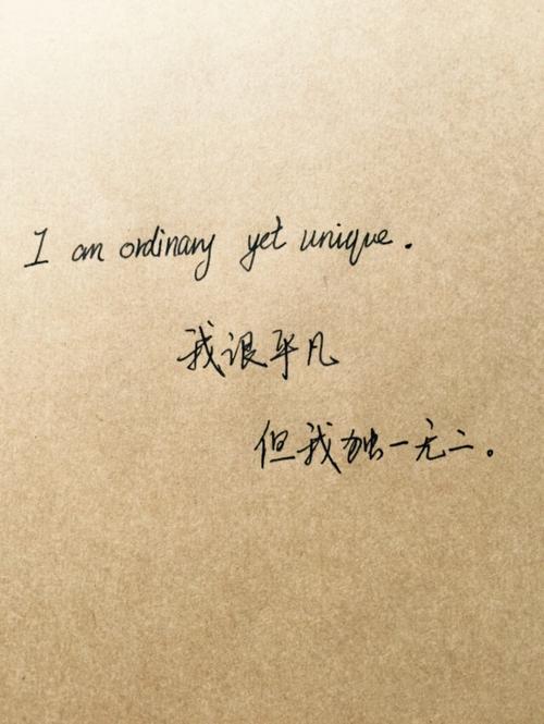 事实证明，幸福远非_1200字