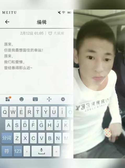 曾经熟悉的女孩