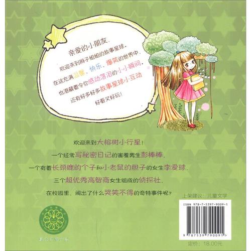 外部数量就像一种阅读感。