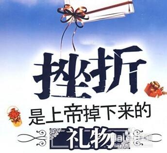 沮丧使生活变得更美好