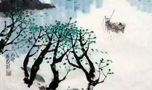 在古诗词的清香里