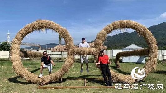 秋天