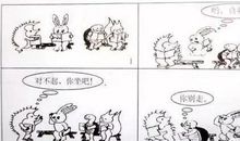 聪明的刺猬看图写话一年级作文