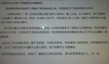 我的梦想400字作文