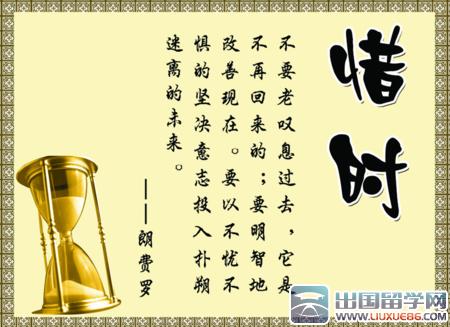 自适应培训让我了解