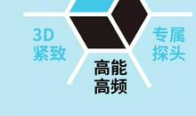 [原创达人]让自己自信起来_500字