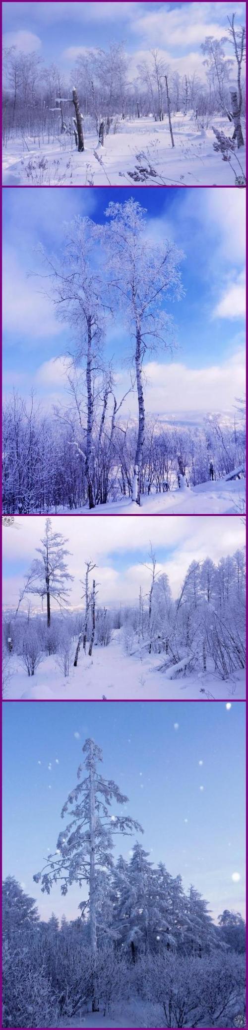内蒙古阿尔山