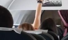 读《一个乘客的航班》有感