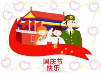 歌曲和舞蹈青年_700字