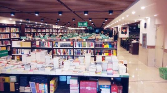 没有教学援助的书店