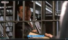 《肖申克的救赎》观后感（9）_1500字