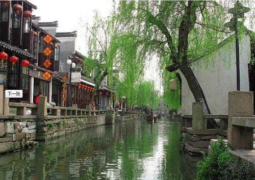 周庄是一个很好的地方