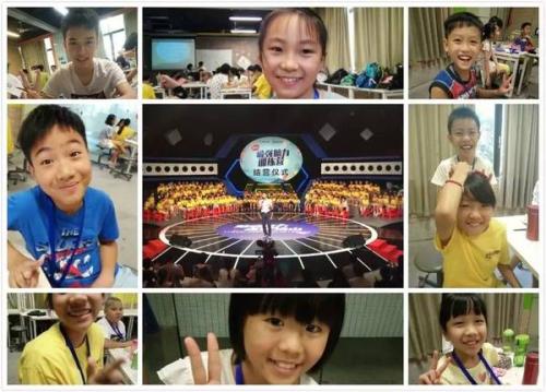 学习是一艘投资水的船_750字