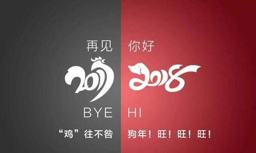 昨天告别_600字