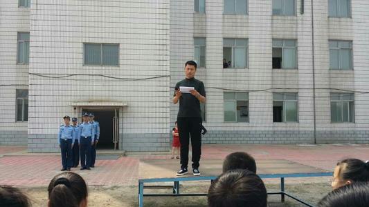军事训练锁