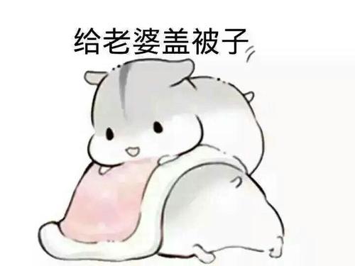 我渴望获得良好的成绩。