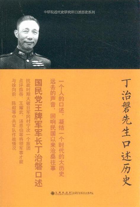 编号0.