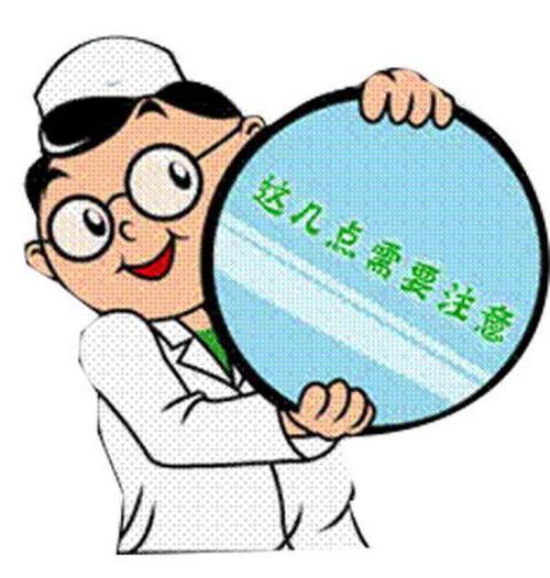 让我很紧张