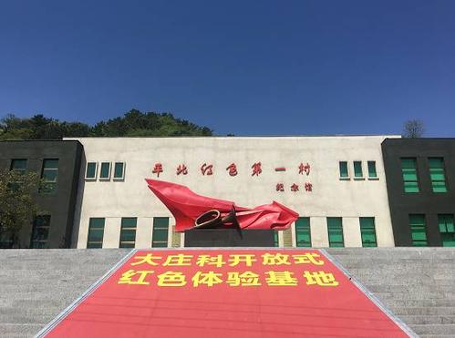 一个有意义的视频