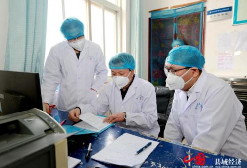 治疗患者的那些日子