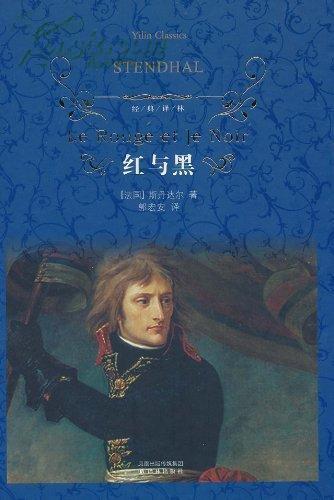 现实_700字