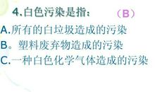 勤俭节约从我做起作文400字