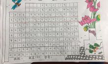 二年级上册有趣的动物写话