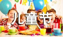 锡兵奇遇记_700字