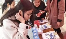 【青春雷锋】观后感_800字