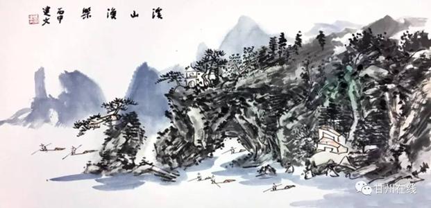 李伟“古老的普通步行”