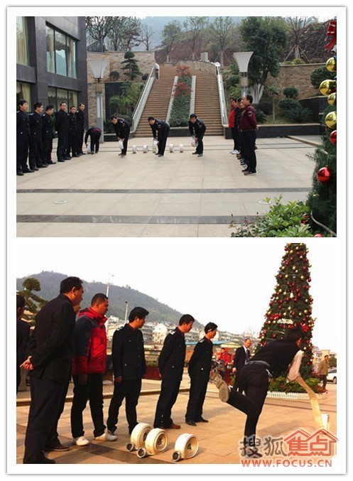 参观崔城市消防局