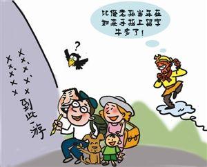 不应丢弃道德文明_750字