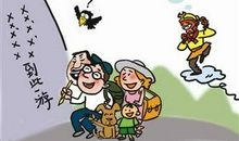 不该丢弃的道德文明_750字