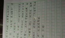 《我和我的家长》观后感