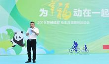 趣味运动会作文点面结合