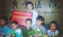 爱国电影观后感作文：看电影《黄埔军人》有感_1200字